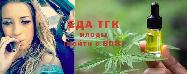 гашиш Володарск