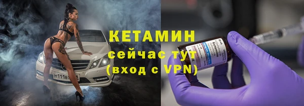 гашиш Володарск