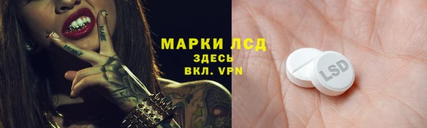 гашиш Володарск