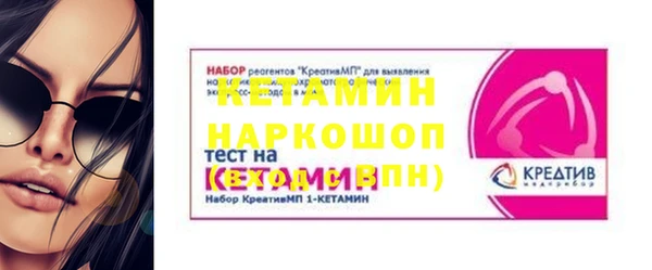 гашиш Володарск