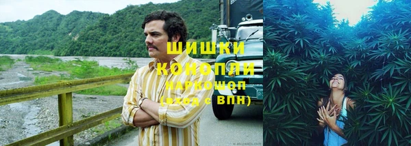 гашиш Володарск