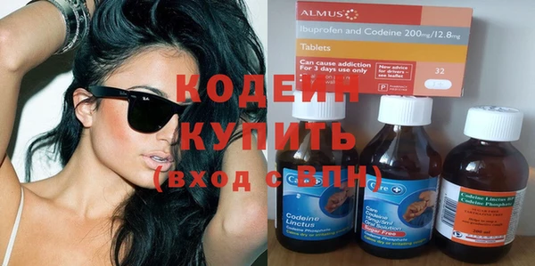 гашиш Володарск