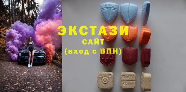 гашиш Володарск