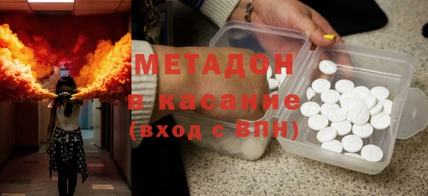 гашиш Володарск