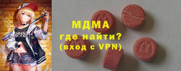 гашиш Володарск