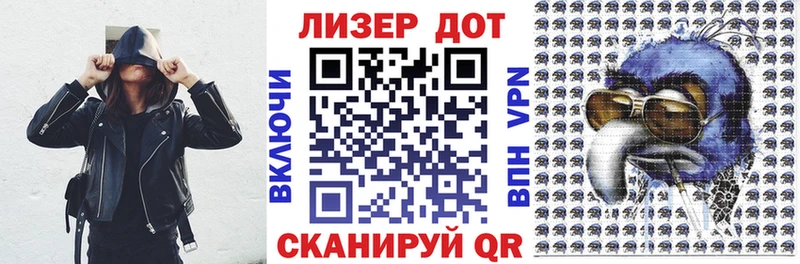 Купить закладки  Кохма  Марки 25I-NBOMe 1500мкг 